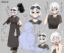Post 2896014