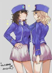 Post 2873171