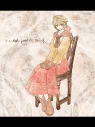 Post 276191