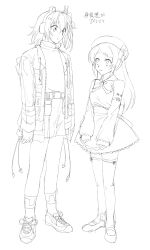 Post 5911050