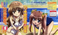 Post 276031