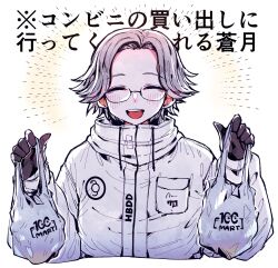 Post 5910962