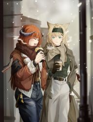Post 5910325
