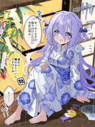 Post 5910415
