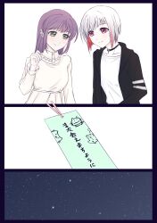 Post 5912042