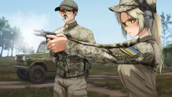 Post 5911744