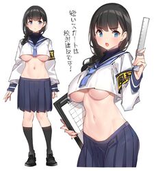 Post 2874023