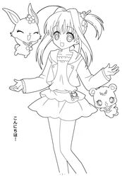 Post 2874095
