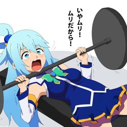 Post 2873986