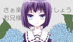 Post 2875189