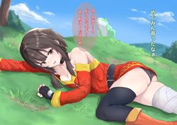 Post 2875014