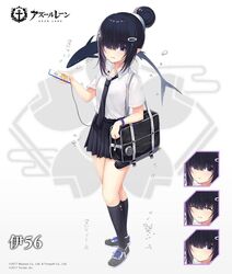 Post 2877295
