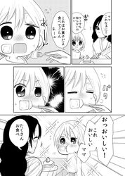 Post 2877531