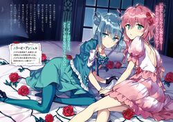 Post 2879211