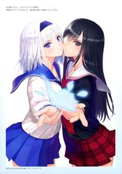 Post 2879282