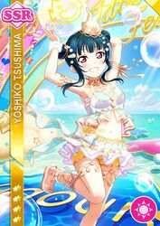Post 2879105