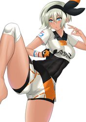 Post 2880150