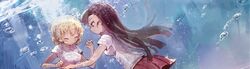 Post 2880525