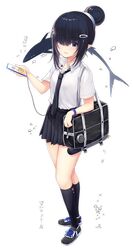 Post 2880469