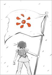 Post 2880705