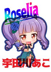 Post 2880909