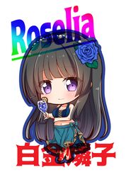 Post 2880906