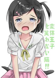 Post 2881709