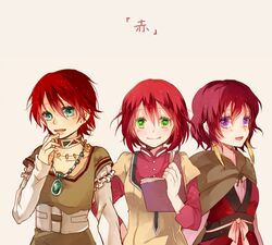 Post 2881045
