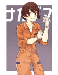 Post 2881181