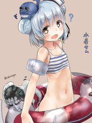 Post 2881533