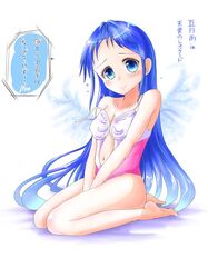 Post 2882774