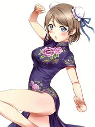 Post 2882037