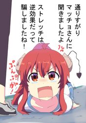 Post 2882819