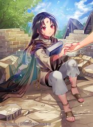 Post 2883199