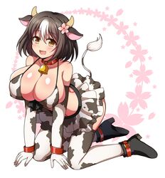 Post 2882905