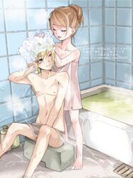 Post 2882907