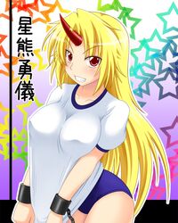 Post 276747