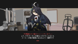 Post 5946419