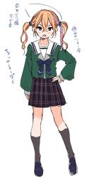 Post 5946178