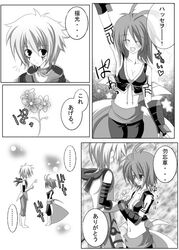 Post 276579