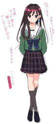 Post 5946194