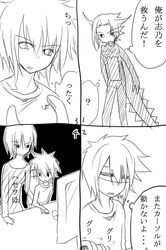 Post 276614