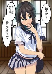 Post 2884297