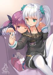 Post 2886023