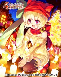 Post 2887195