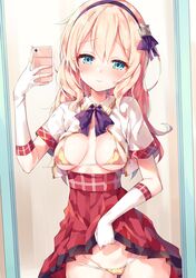 Post 2887515