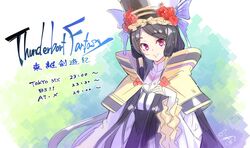 Post 2888204