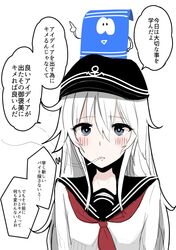 Post 2889606