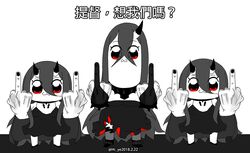Post 3516026