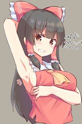 Post 2889262